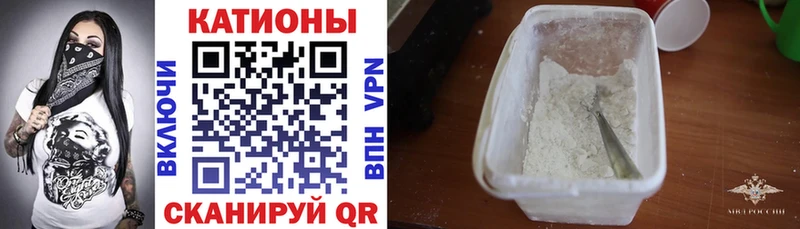 Наркошоп купить Амфетамин  МАРИХУАНА  Мефедрон  Гашиш  КОКАИН  A-PVP  Фёдоровский