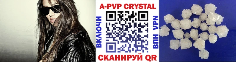 A-PVP СК  Купить закладки  Фёдоровский 
