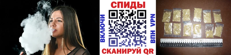 БУТИРАТ вода  Купить  Фёдоровский 