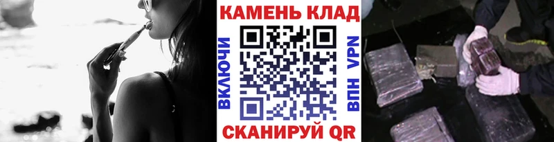 ГАШ VHQ  Купить закладки  Фёдоровский 