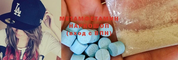 скорость Остров
