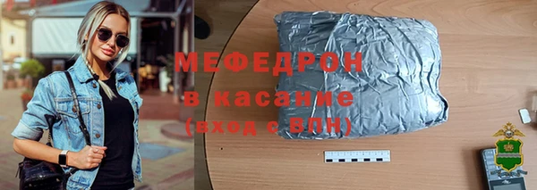 скорость Остров