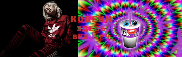 кокаин Нягань