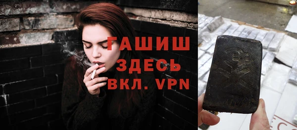 кокаин Нягань