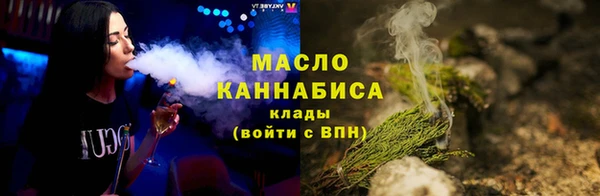 скорость Остров