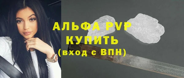 кокаин Нягань