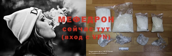 героин Осинники