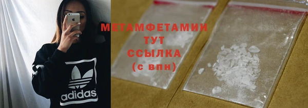 кокаин Нягань