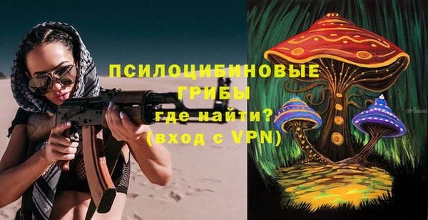 кокаин Нягань