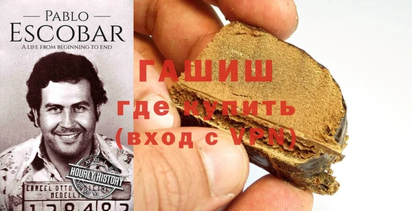 кокаин Нягань
