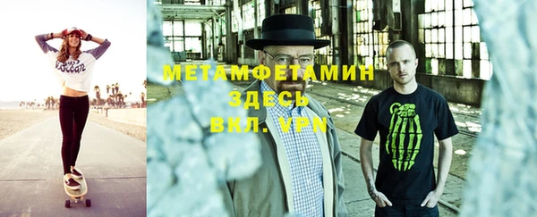 кокаин Нягань