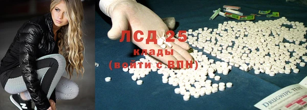 кокаин Нягань