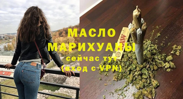 кокаин Нягань