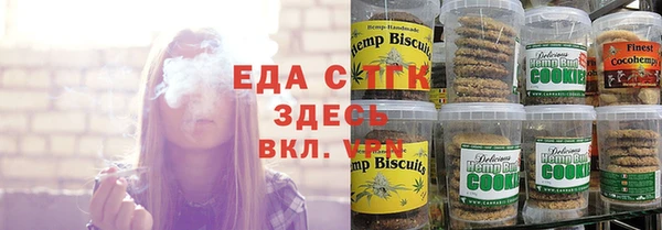 альфа пвп Няндома