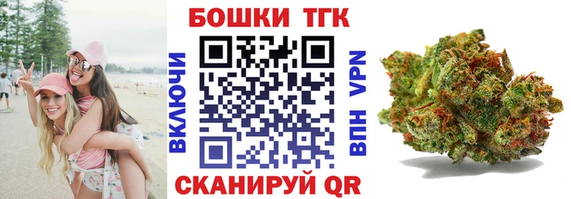 Купить  Фёдоровский  МАРИХУАНА Ganja 